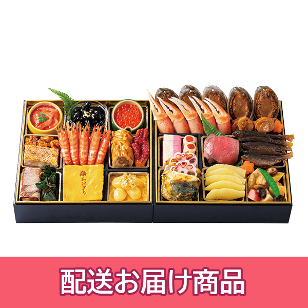 �y�z���z 81 ���� �������� �}�L���΂����� ��i�d
